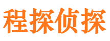 五河找人公司